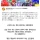 평일 낮에 하는 온라인 게임이 힘든 이유.jpg