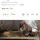 서울시 : 집값 떨어져서 싱크홀 지도 공개 못한다.mp4
