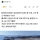 &#034;지금 세상에 강제노동이라니 어불성설&#034; 신안 염주들 '펄쩍'