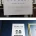 스터디 카페들의 공공의 적이 되어버린 부류.JPG
