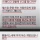 헬스장에 몰카 있다고 신고당함.jpg