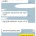 무식하다고 차인 판녀.jpg