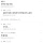 일본 8년 살았었다 질문받는다.jpg
