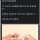 의외로 알려지지 않은 술자리 예절.jpg