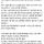 남편과 사귀게 된 계기 그리고 아들.jpg