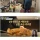 띄워주는건지 고로시인지 알 수 없는 관찰 예능