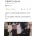 결혼식 하객룩 논란