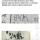 어떻게 사람 이름이 김지호도