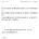 와이프가 임신어렵다는 거 알고 결혼했었습니다.jpg