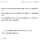와이프가 임신어렵다는 거 알고 결혼했었습니다.jpg