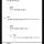 8년째 소통없이 사는중