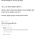 막내가 카톡으로 퇴사 통보한 이유
