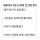 일본인이 2년간 매일 조깅한 후기.jpg