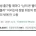 동생한테서 배운 출근용 멘탈관리법.JPG