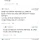 아저씨들 제발 여자 알바생에게 고백 좀 그만합시다.