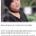 어떤 네티즌이 차이나는 클라스 극혐하는 이유 .jpg