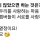 너무 현실적인 걸그룹 인터뷰
