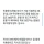 상당수의 부모들이 이해하지 못하는 것 jpg