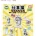 일본에서 의외로 한국남자만 행동
