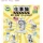 일본에서 의외로 한국남자만 행동
