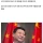 딥시크 개발자가 시진핑에게 받은 특전