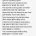 반지의 제왕 소설 속 젤 유명한 문단.JPG
