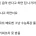 음악은 집안 환경이 전부인 이유.jpg