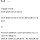 컴퓨존이 너무 싫은 남자
