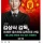 인스타 보다가 흠칫함