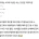 이제는 40세 이상만 쓰는 듯한 이모티콘
