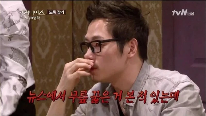 더 지니어스 김풍 명장면.jpg-2