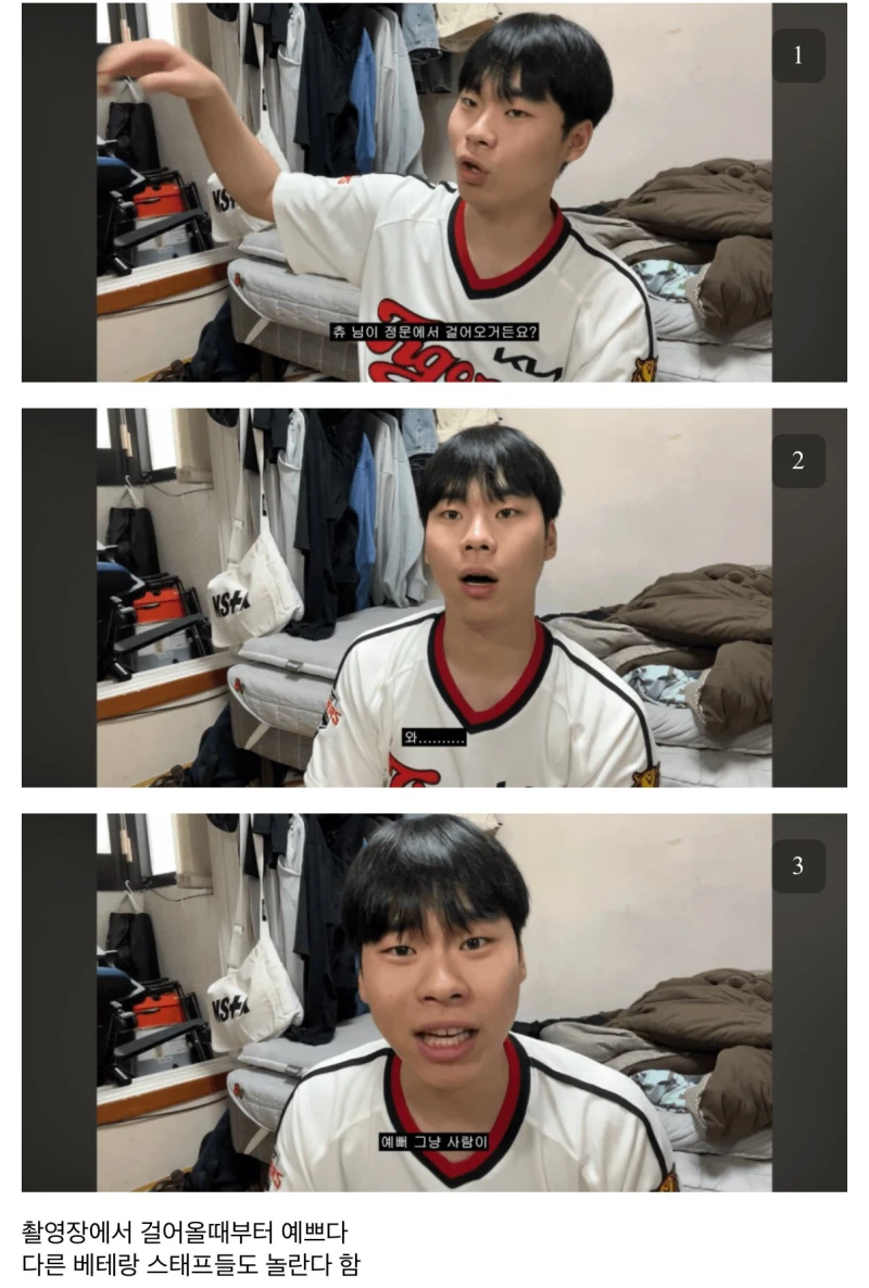 츄 실물후기