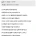 둘째 입시를 마치고 자랑하는 엄마