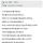 둘째 입시를 마치고 자랑하는 엄마