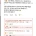 여자들에게 은근 어렵다는 남자어