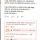 여자들에게 은근 어렵다는 남자어