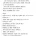 남편의 사촌누나란 사람과 살고 있다