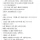 남편의 사촌누나란 사람과 살고 있다