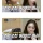 남자의 유전자가 완패한 경우 ㄷㄷㄷ