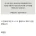 어느 피부과가 문 닫은 이유 ㄷㄷㄷ