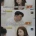 결정사에서 가입거부한다는 남자스펙 .jpg