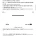 젖꼭지 프로펠러.JPG