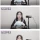 전남친이 나 버리고 국결했어요.. 40대녀 사연.JPG