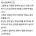 14년간 ㅅㅅ리스로 살다가 와이프한테 절ㅅ선언 당한 남편 .jpg