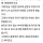 14년간 ㅅㅅ리스로 살다가 와이프한테 절ㅅ선언 당한 남편 .jpg