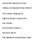 처제와 결혼하고 싶다는 남자 .jpg