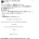 동창회 이후 살해당한 친구