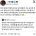 카페에서 팔면 무조건 손해 보는 메뉴