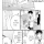 갑자기 손가락에 카운트다운이 생긴.Manhwa