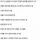 길에서 7만 달러 주운 고시생